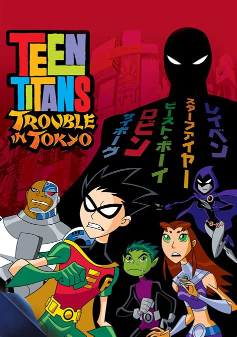 Юные Титаны: Происшествие в Токио
 2024.04.25 15:06 мультфильм
